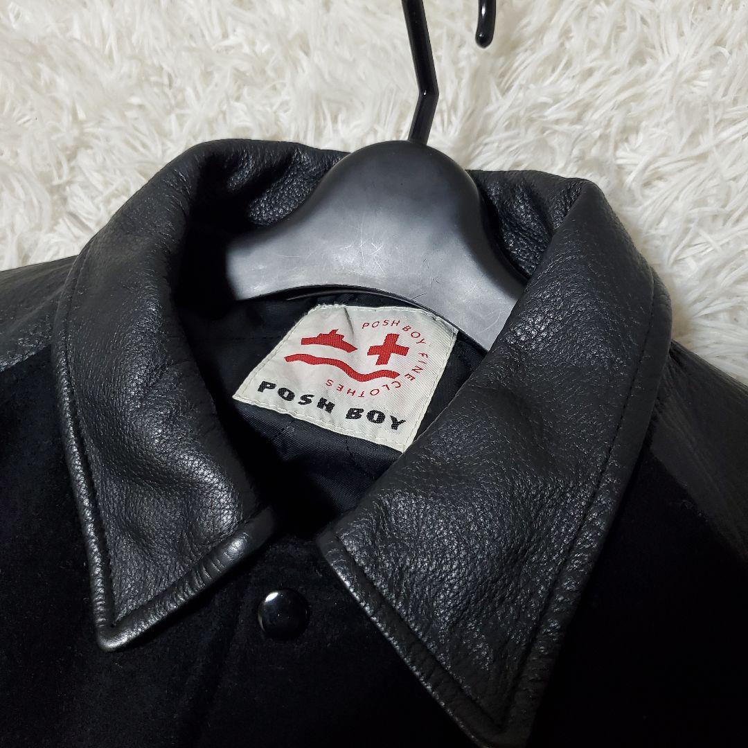 美品 POSH BOY フルデコ レザー袖 スタジャン 裏地 キルティング