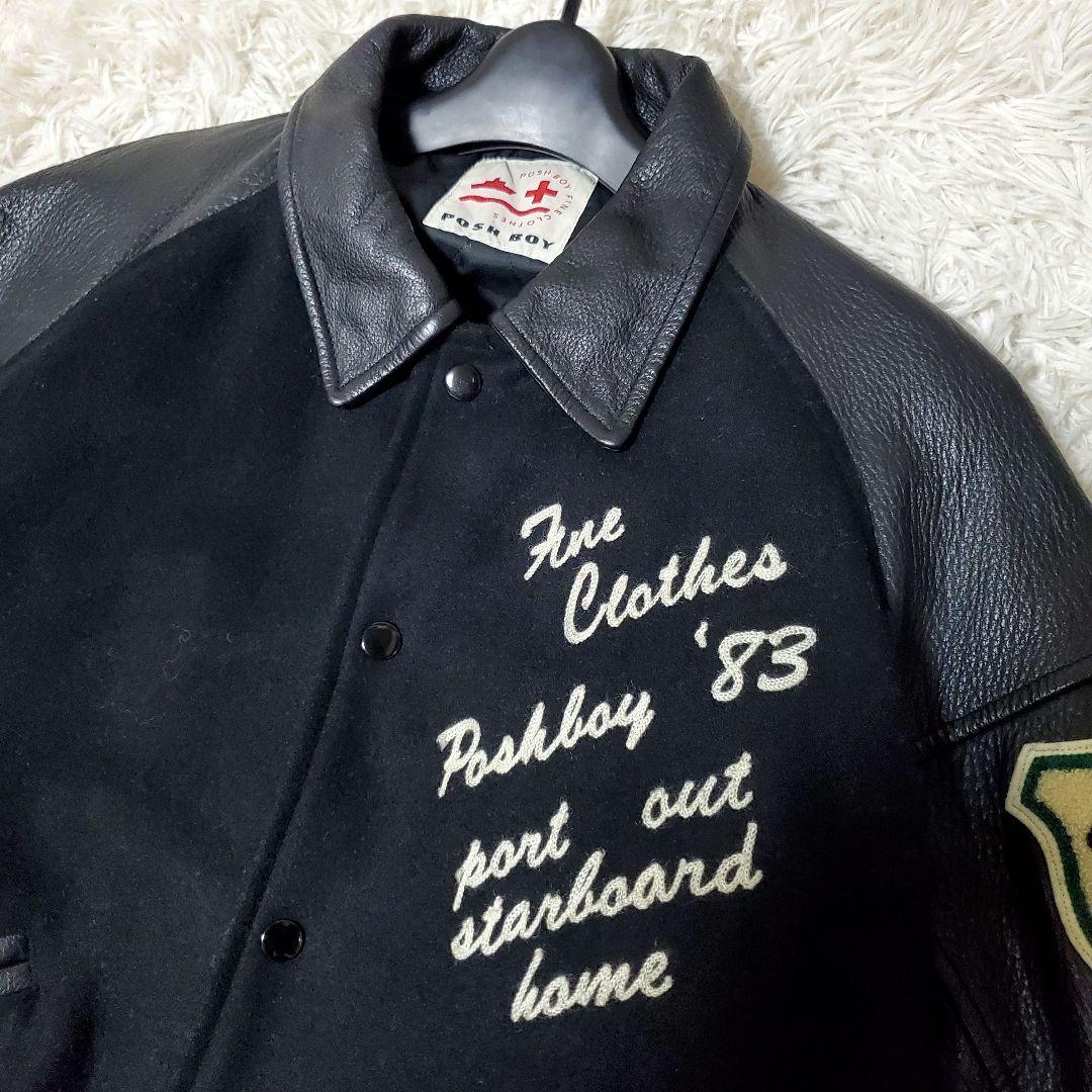 美品 POSH BOY フルデコ レザー袖 スタジャン 裏地 キルティング