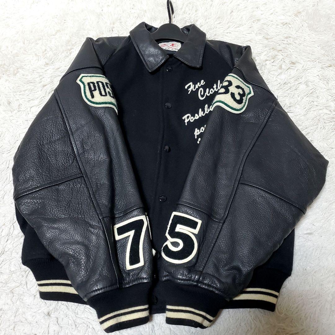 美品 POSH BOY フルデコ レザー袖 スタジャン 裏地 キルティング