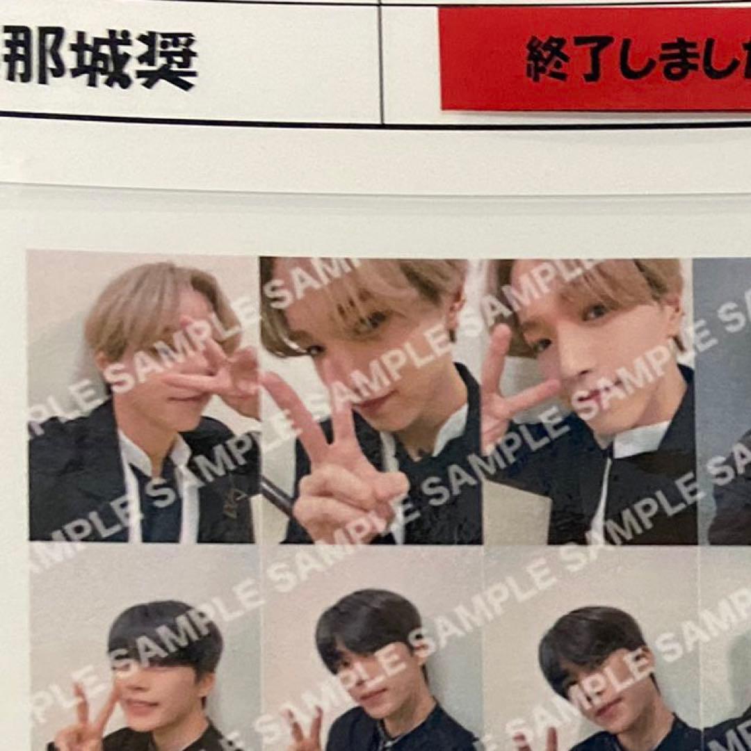 JO1 大平祥生　タワレコ抽選　チェキ