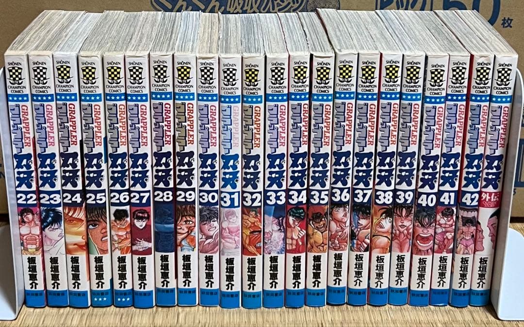 【25.26日限定セール！】刃牙シリーズ 全155巻+関連本12冊