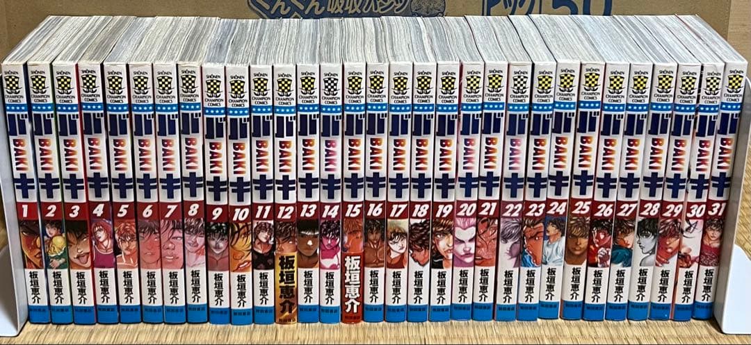 【25.26日限定セール！】刃牙シリーズ 全155巻+関連本12冊