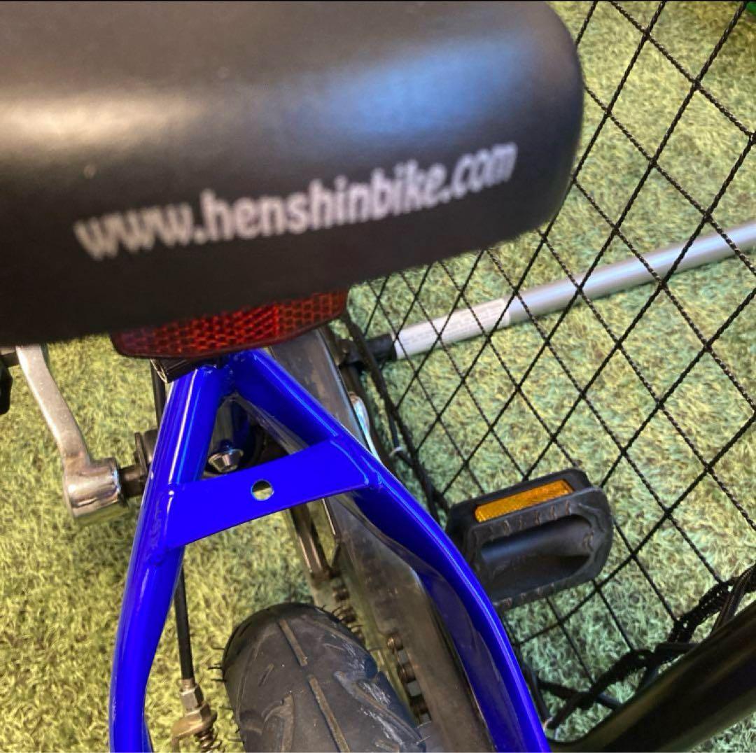 Henshin Bike バランスバイク 青