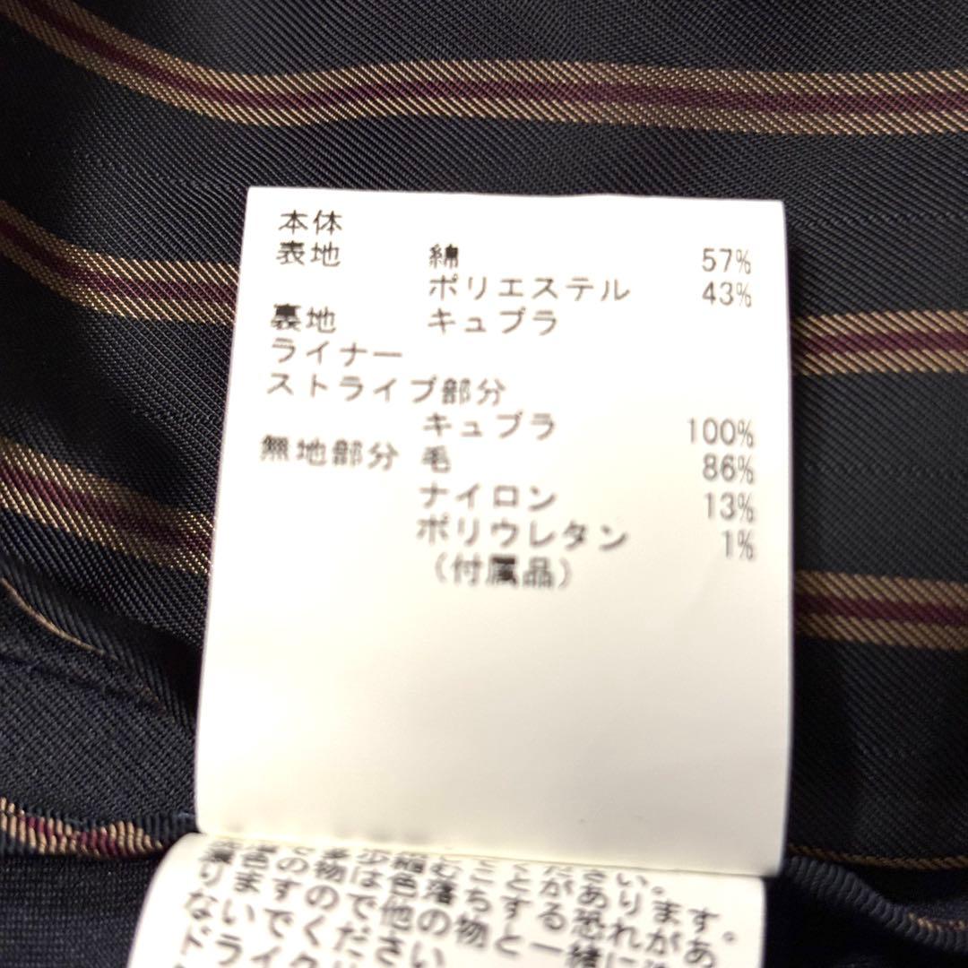 現行タグ✨ ANAYI トレンチ スプリング コート ライナー 腰ベルト 濃紺