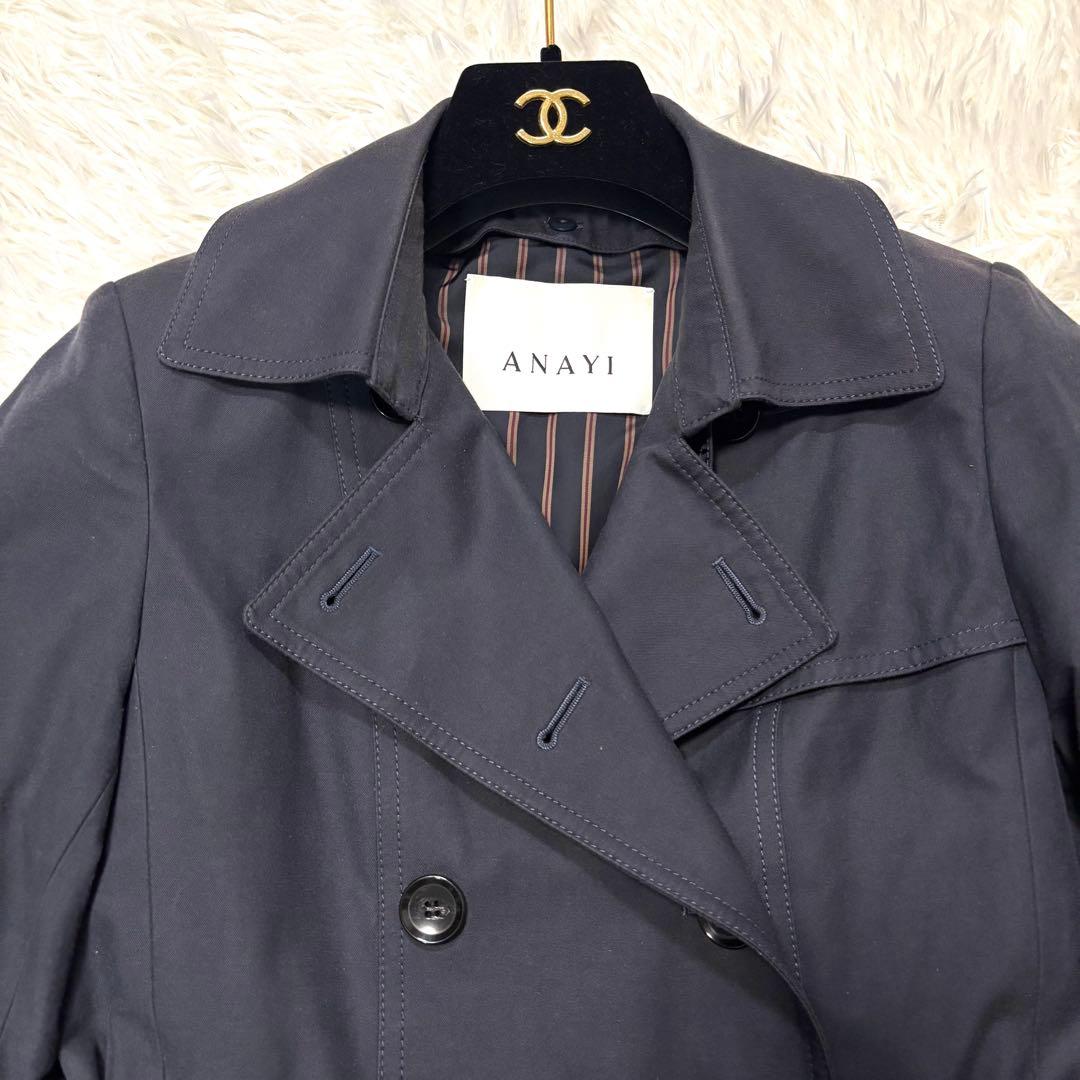 現行タグ✨ ANAYI トレンチ スプリング コート ライナー 腰ベルト 濃紺