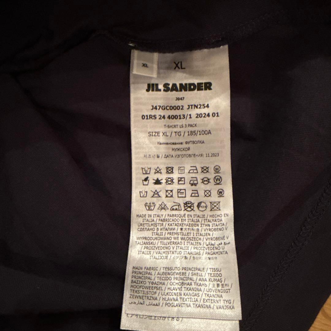 ジルサンダーロング tシャツ　XL ネイビー