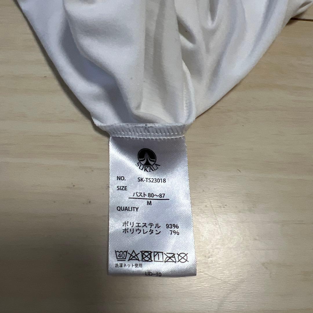 Sukala Tシャツと花柄タンクトップセット