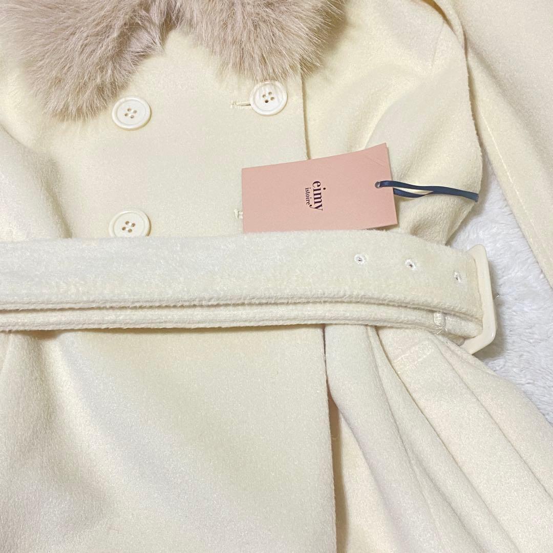 新品タグ付❤️エイミーイストワール　ファーカラーマントコート　ポンチョ　ベルト付