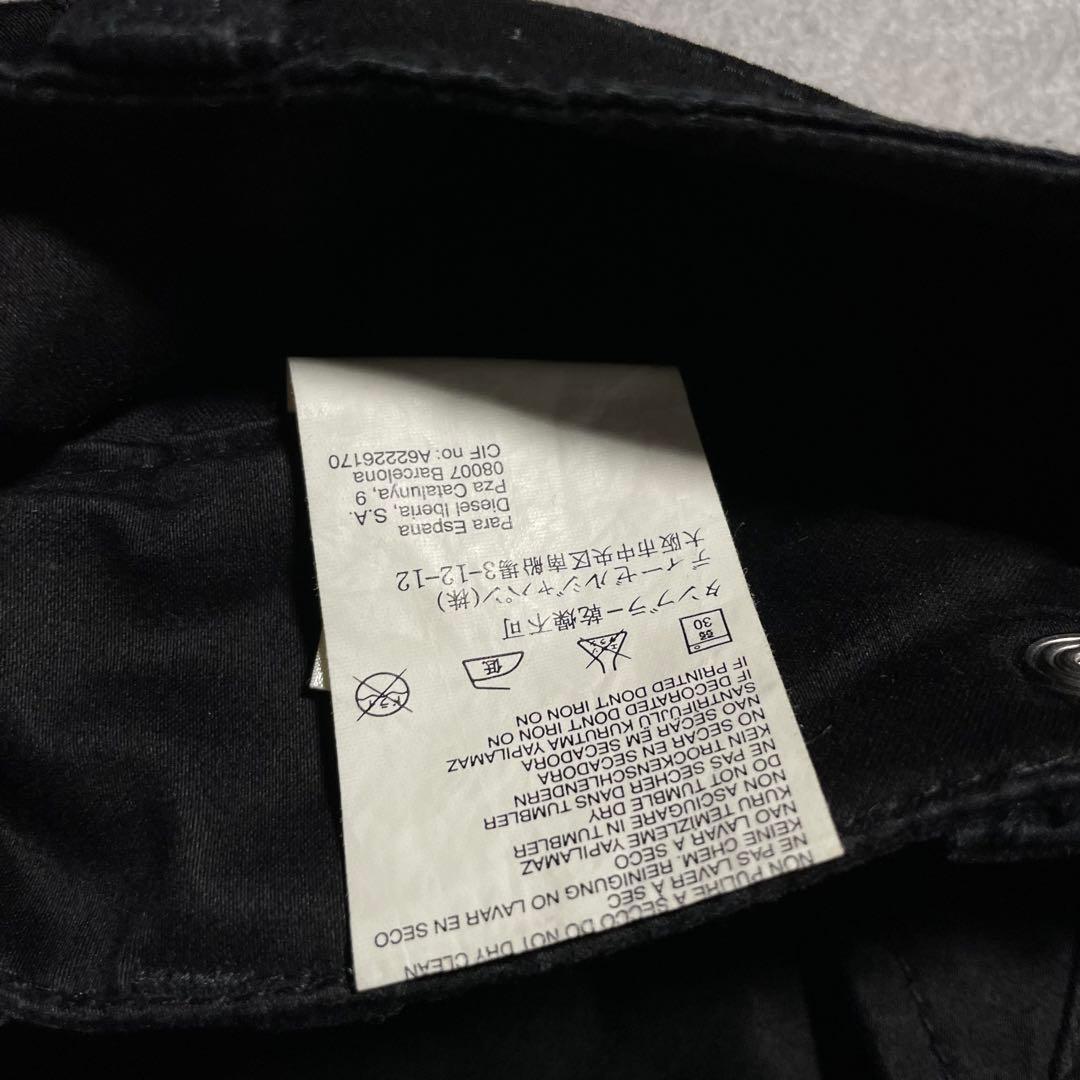 y2k opium DIESEL カーゴパンツ マルチポケット ギミック パンク