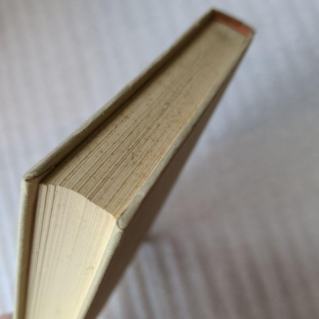 引っ越し大作戦 . ジェリイ・ウェスト / 各務 三郎