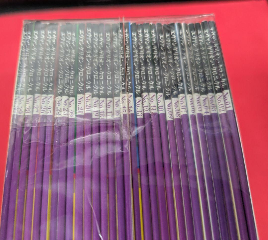 新品未開封 週刊エヴァンゲリオンクロニクル旧1〜30巻完結セット