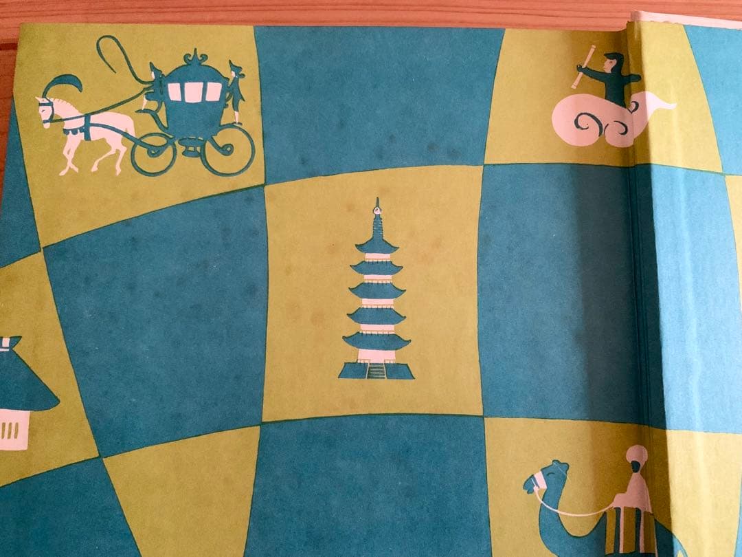 世界の童話　小学館　31〜50巻　カロリーヌ含む