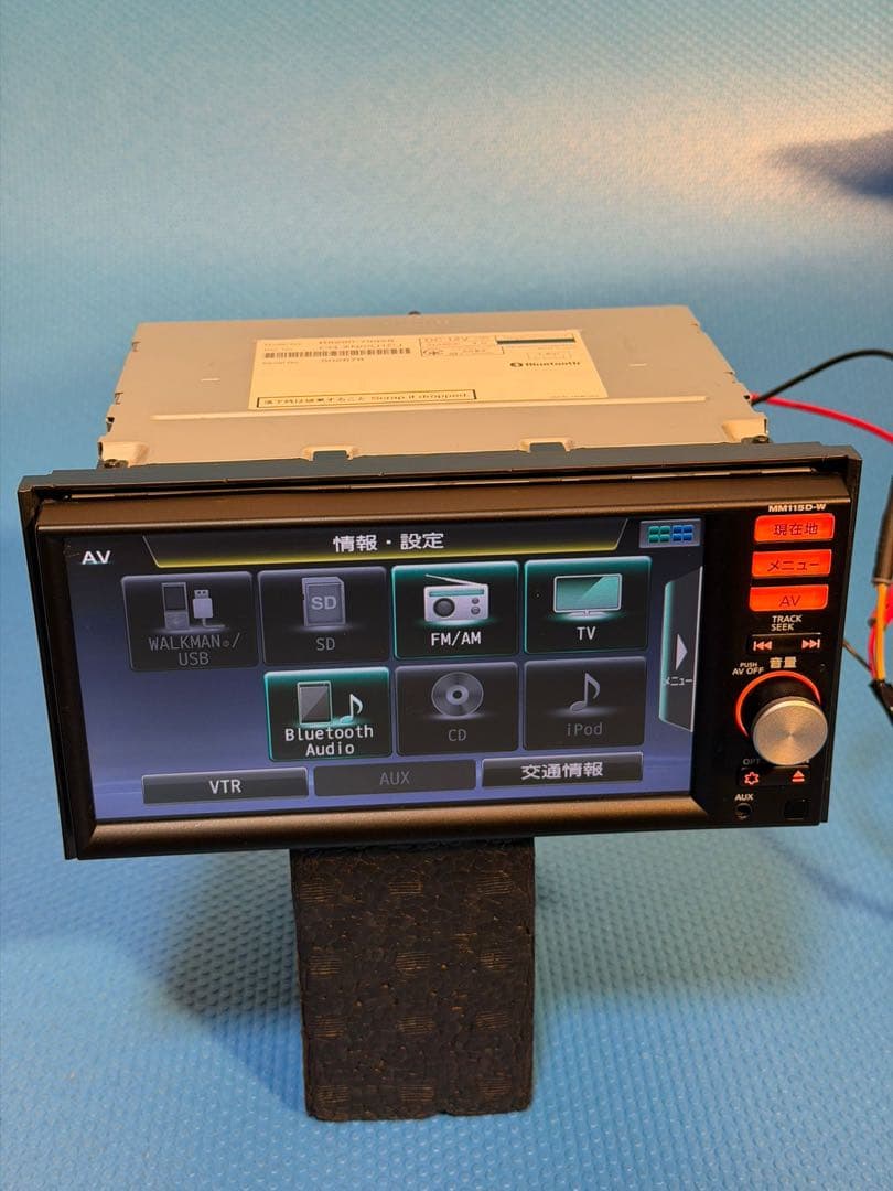日産純正SDナビ　MM115D-W　 Bluetoothフルセグ CD 2015