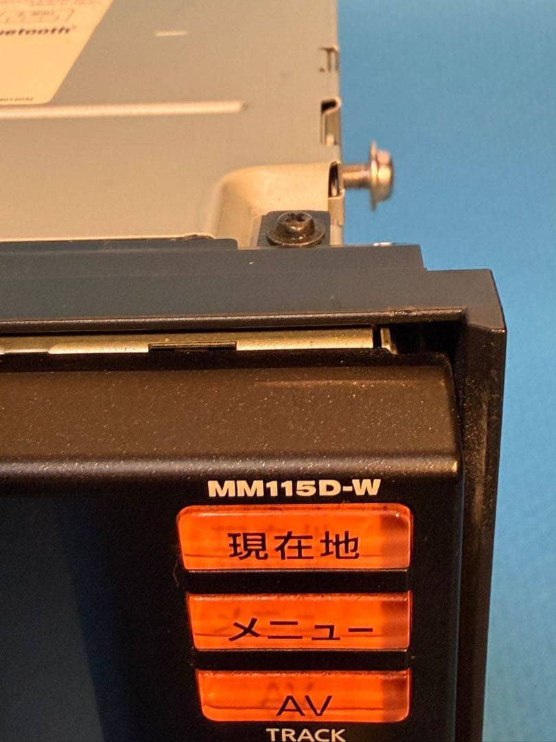 日産純正SDナビ　MM115D-W　 Bluetoothフルセグ CD 2015