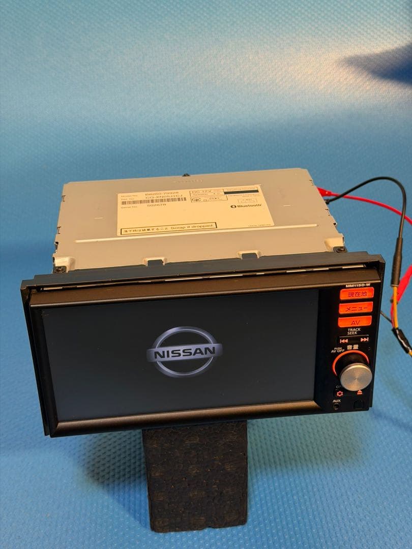 日産純正SDナビ　MM115D-W　 Bluetoothフルセグ CD 2015