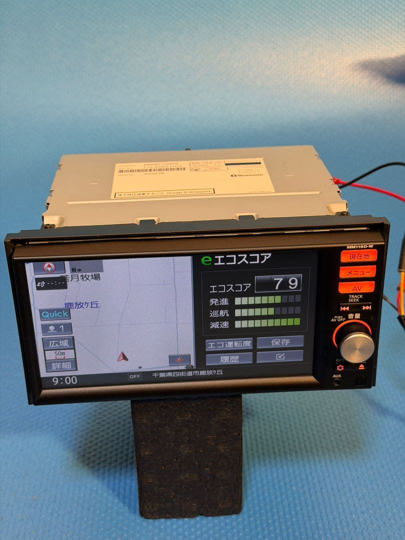 日産純正SDナビ　MM115D-W　 Bluetoothフルセグ CD 2015