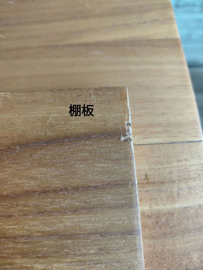 ウニコ BREATH ブレス キャビネット