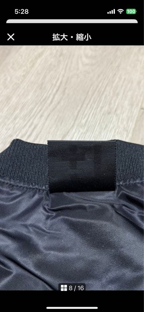 【新品未着用】ユニクロ +J ハイブリッドダウンオーバーサイズMA-1　ブラック