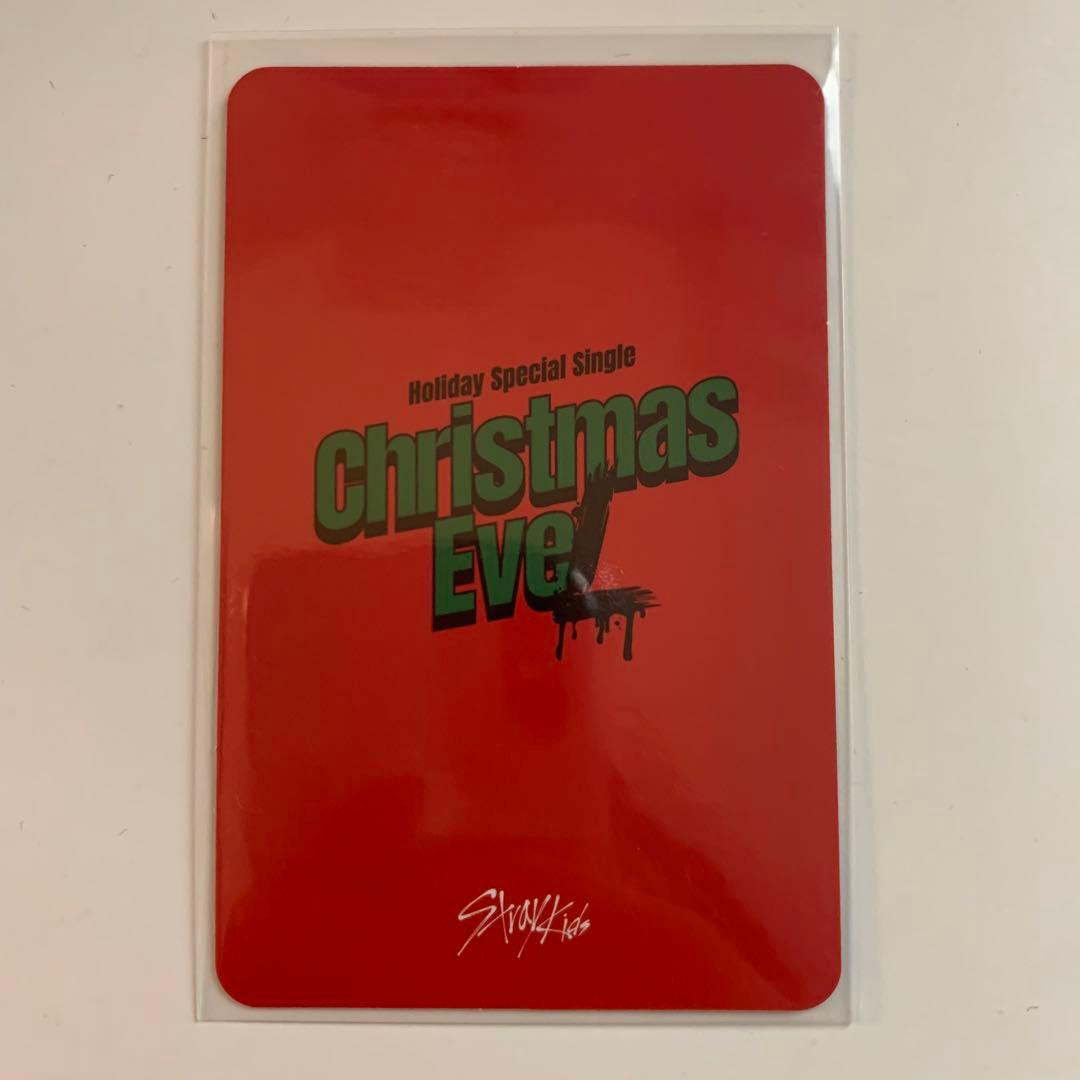 Stray kids Christmas EveL スキズ　特典　ヒョンジン