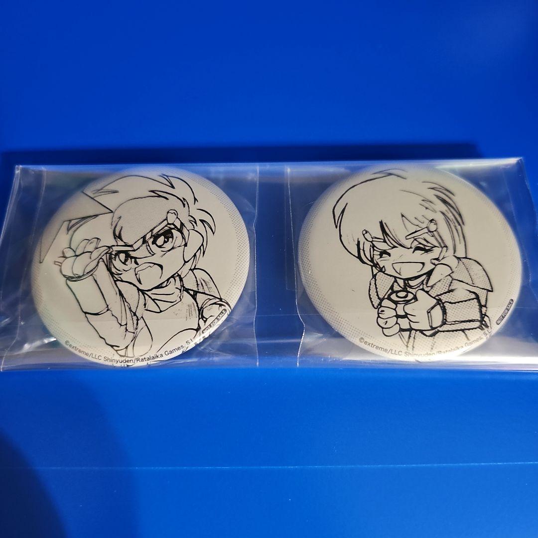 スイッチ 改造町人 シュビビンマン 限定特典セット【新品未開封】