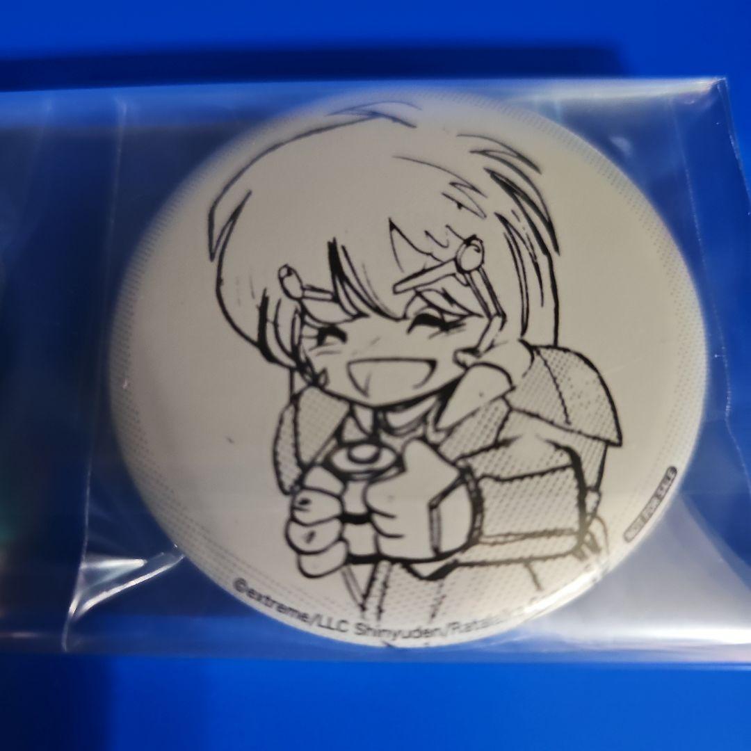 スイッチ 改造町人 シュビビンマン 限定特典セット【新品未開封】