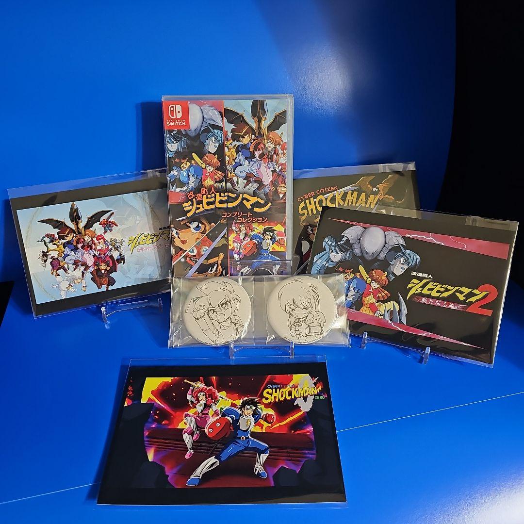 スイッチ 改造町人 シュビビンマン 限定特典セット【新品未開封】