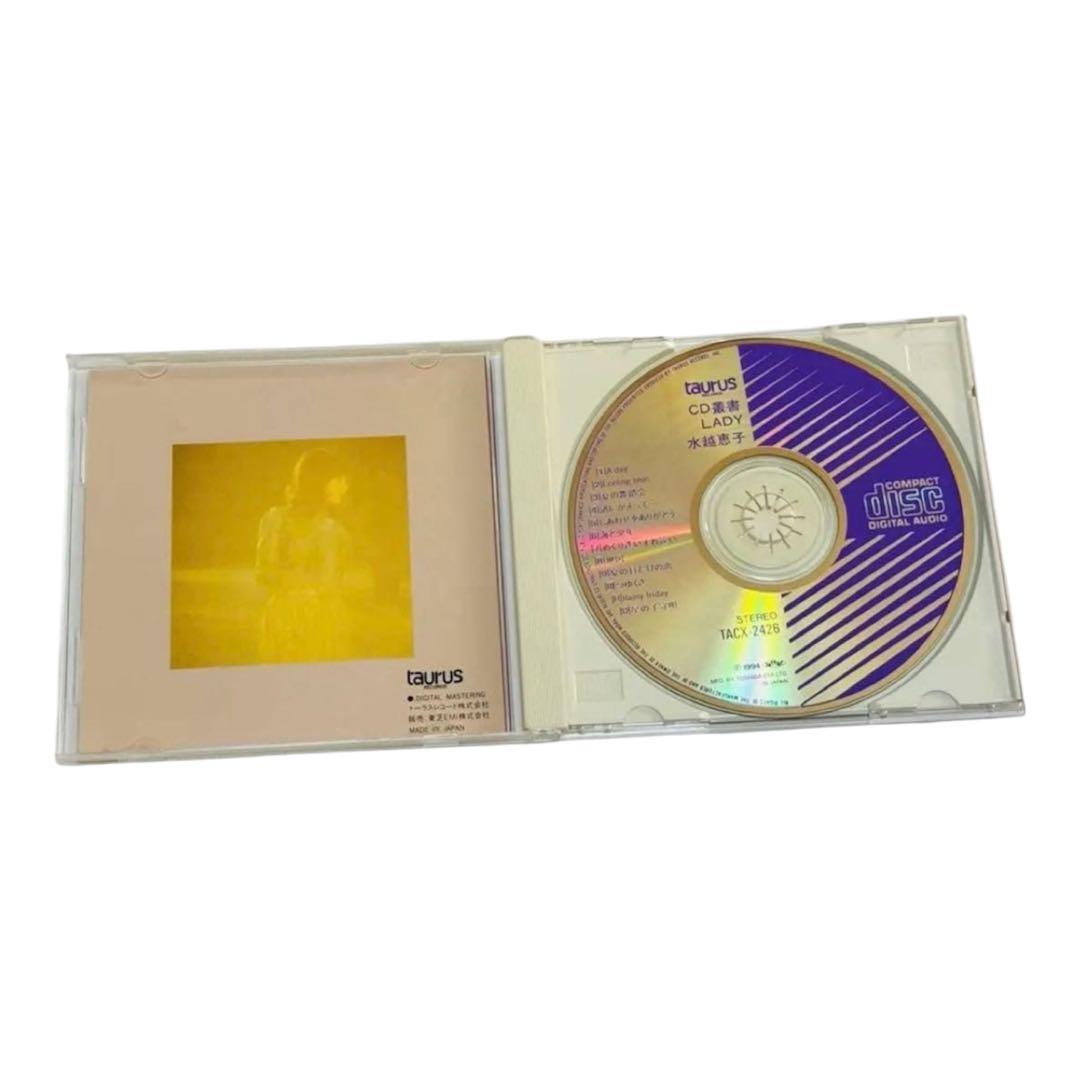 Lady 水越恵子　CD 廃盤