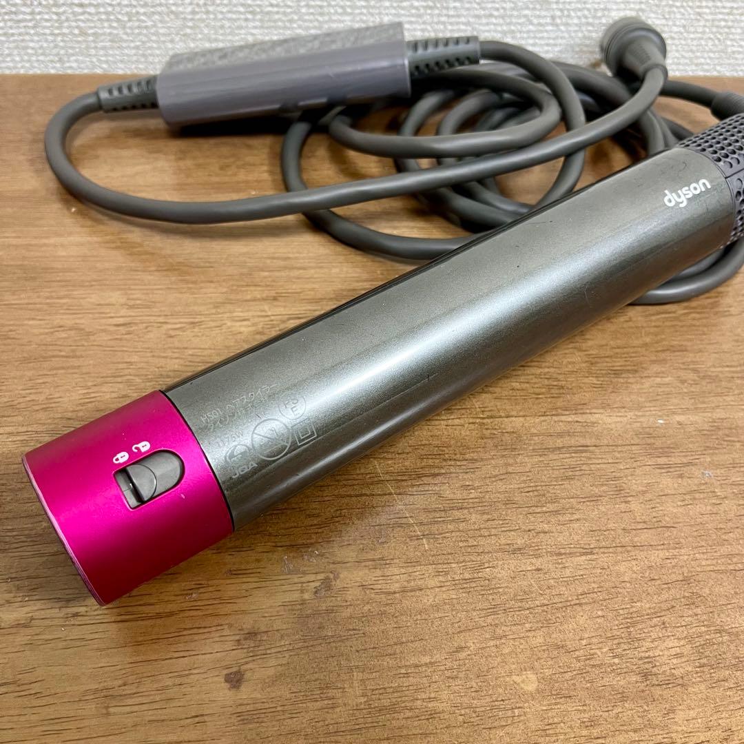 Dyson Airwrap HS01カールドライヤー