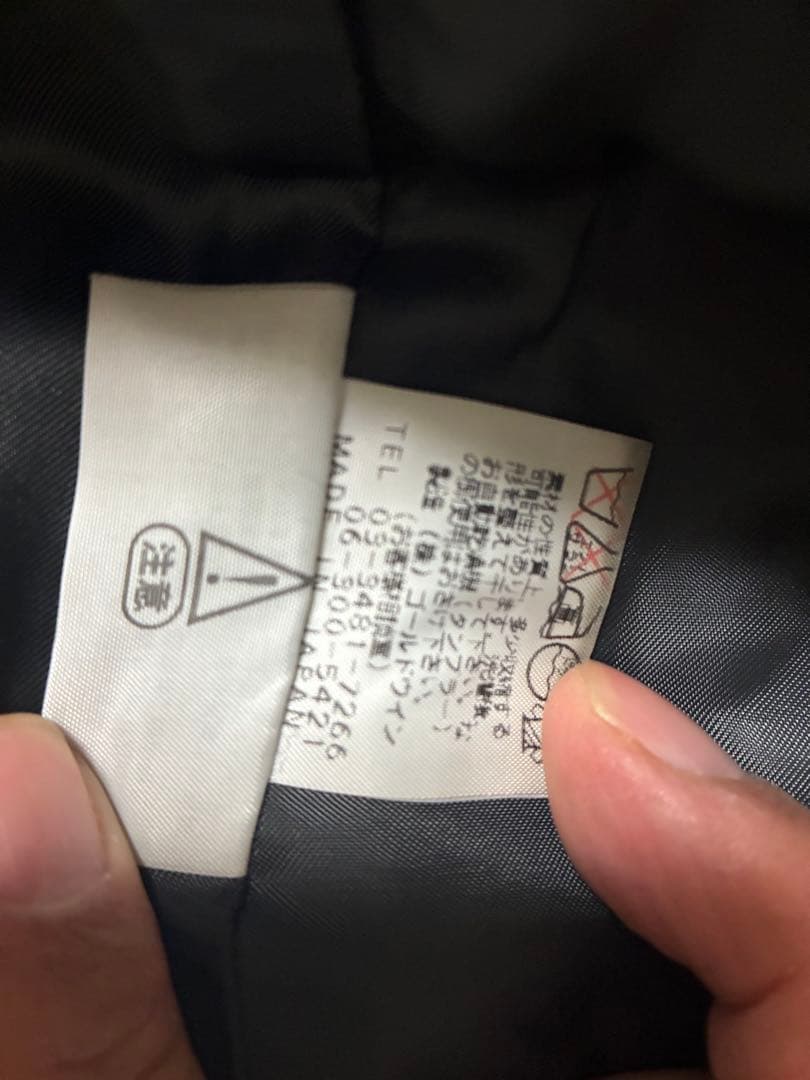 FILSON ウール100%ロングコート 日本製