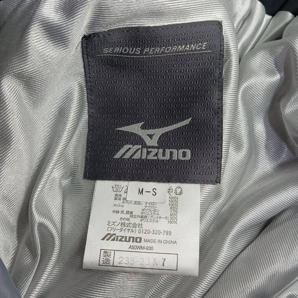MIZUNO ミズノ ウィンタースポーツ ウィンターパンツ スキーウェア 未使用