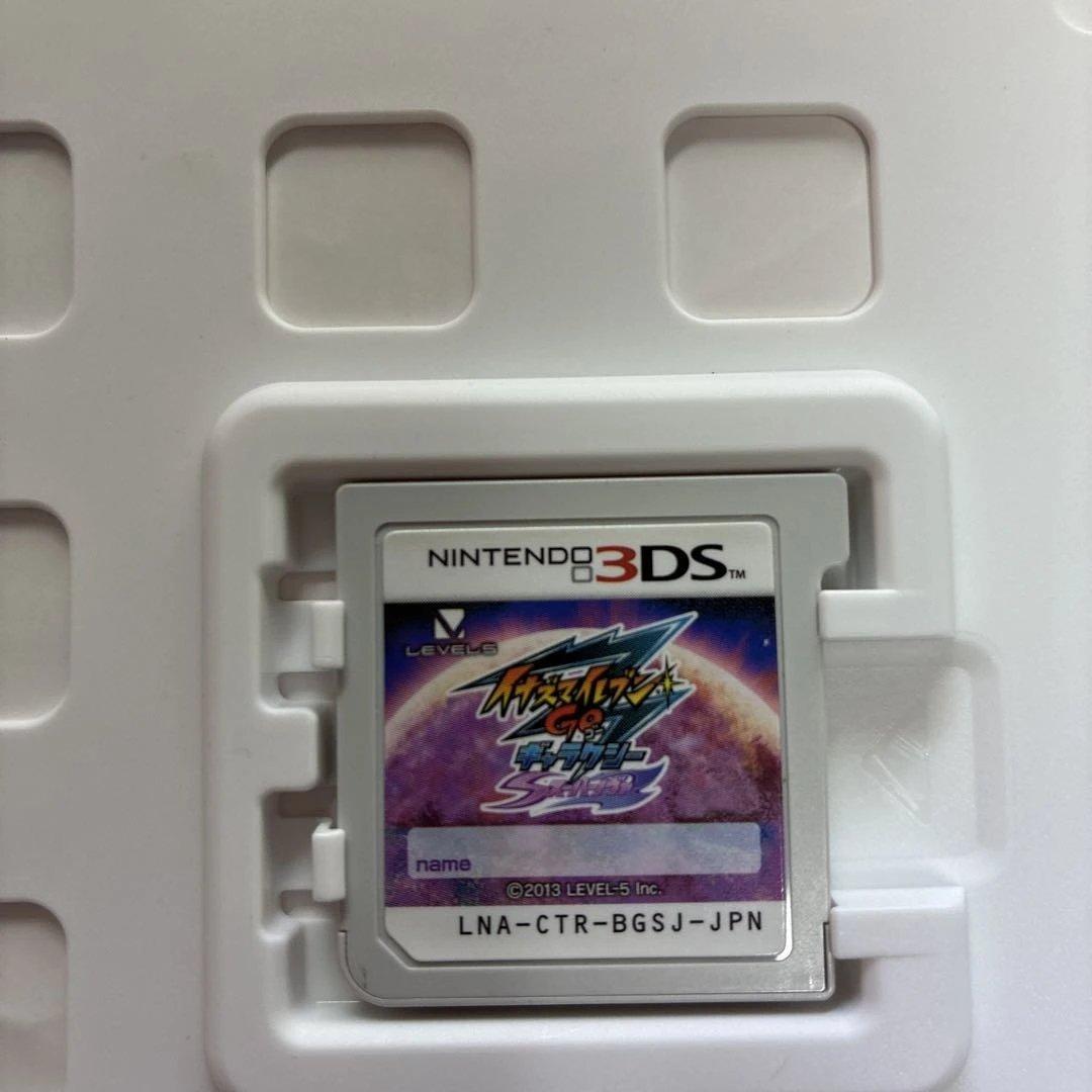 イナズマイレブンGO ギャラクシー スーパーノヴァ【完全やり込みデータ】