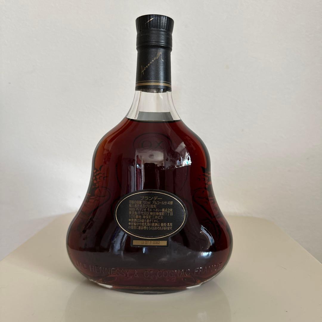 Hennessy X.O. 700ml 40度 箱あり 古酒