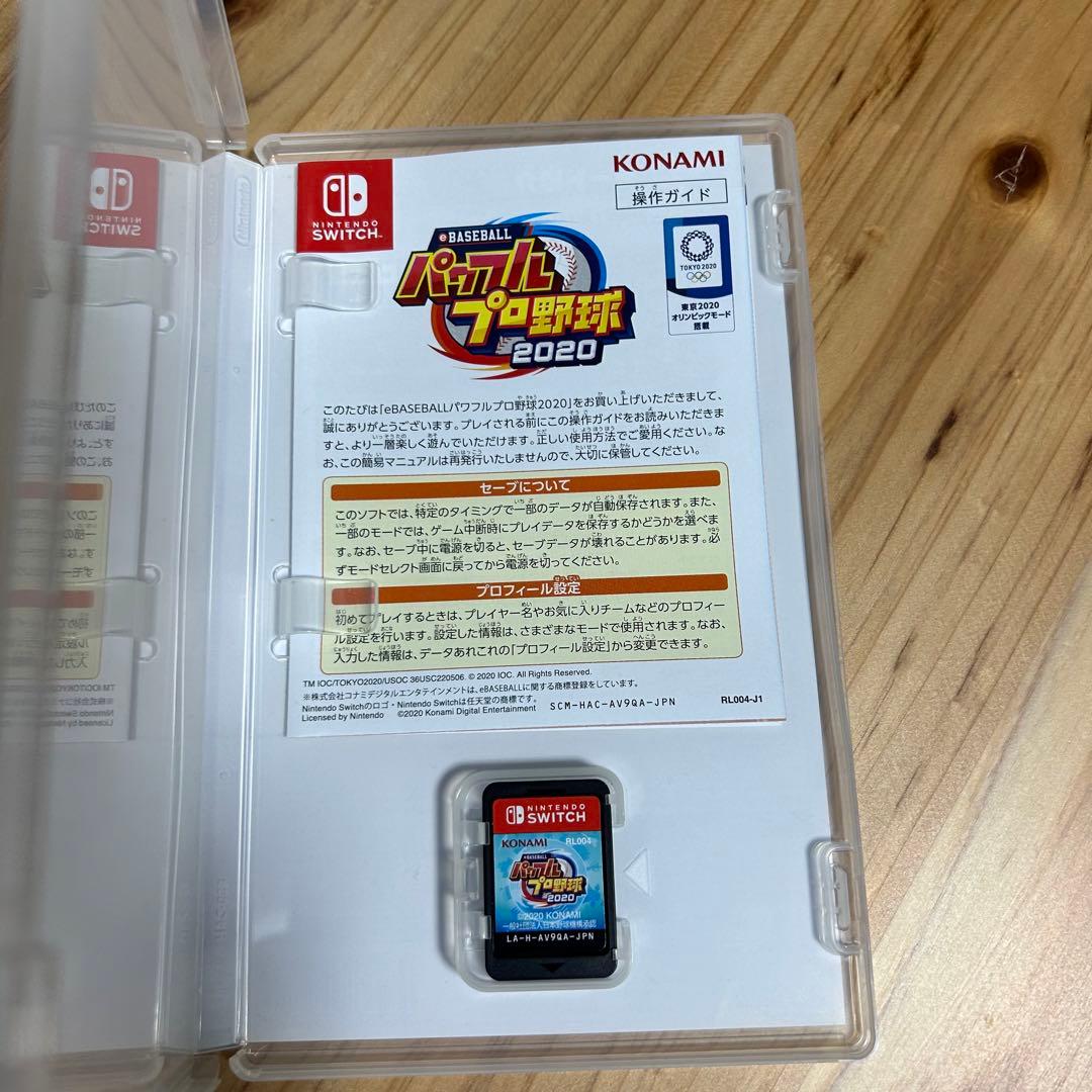 Nintendo Switch ソフト まとめ売り 6本セット