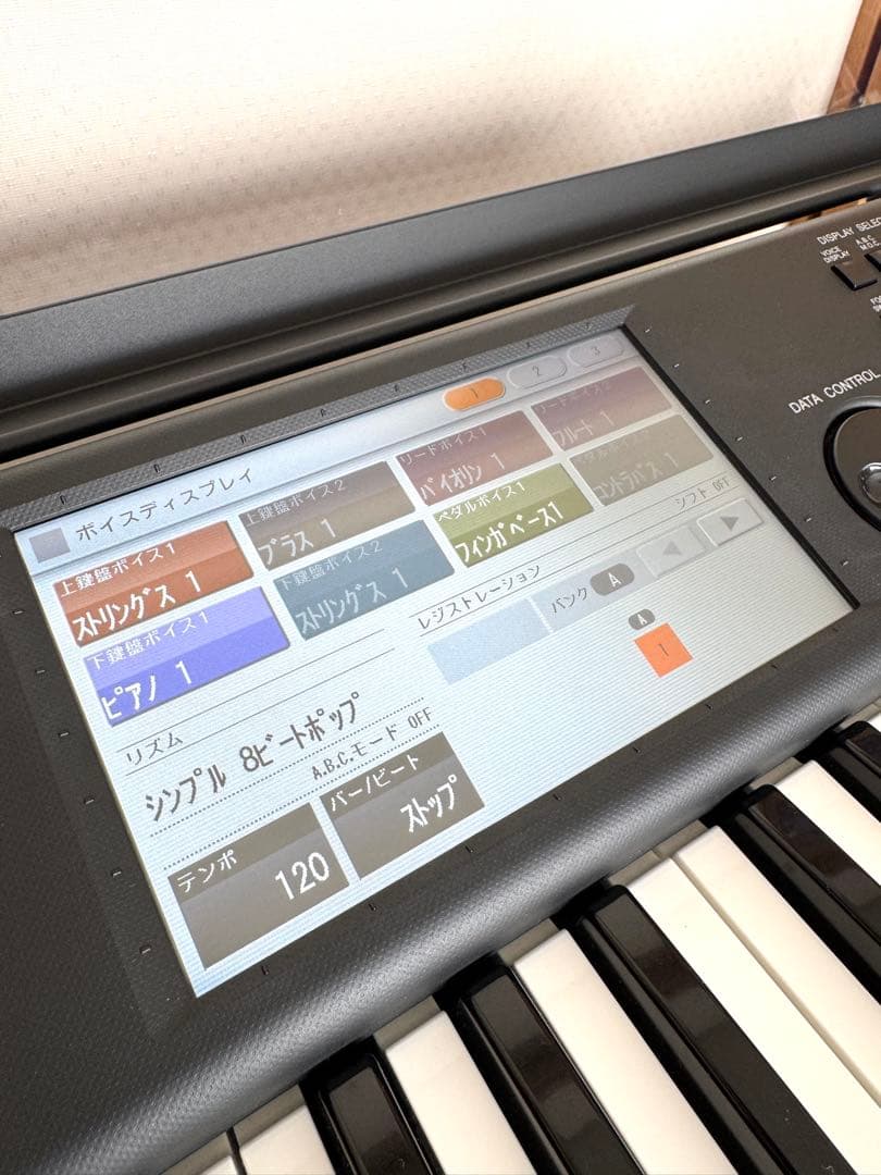 【2025年製・生産終了品】ヤマハ エレクトーン ELC-02 ※保証期間内※