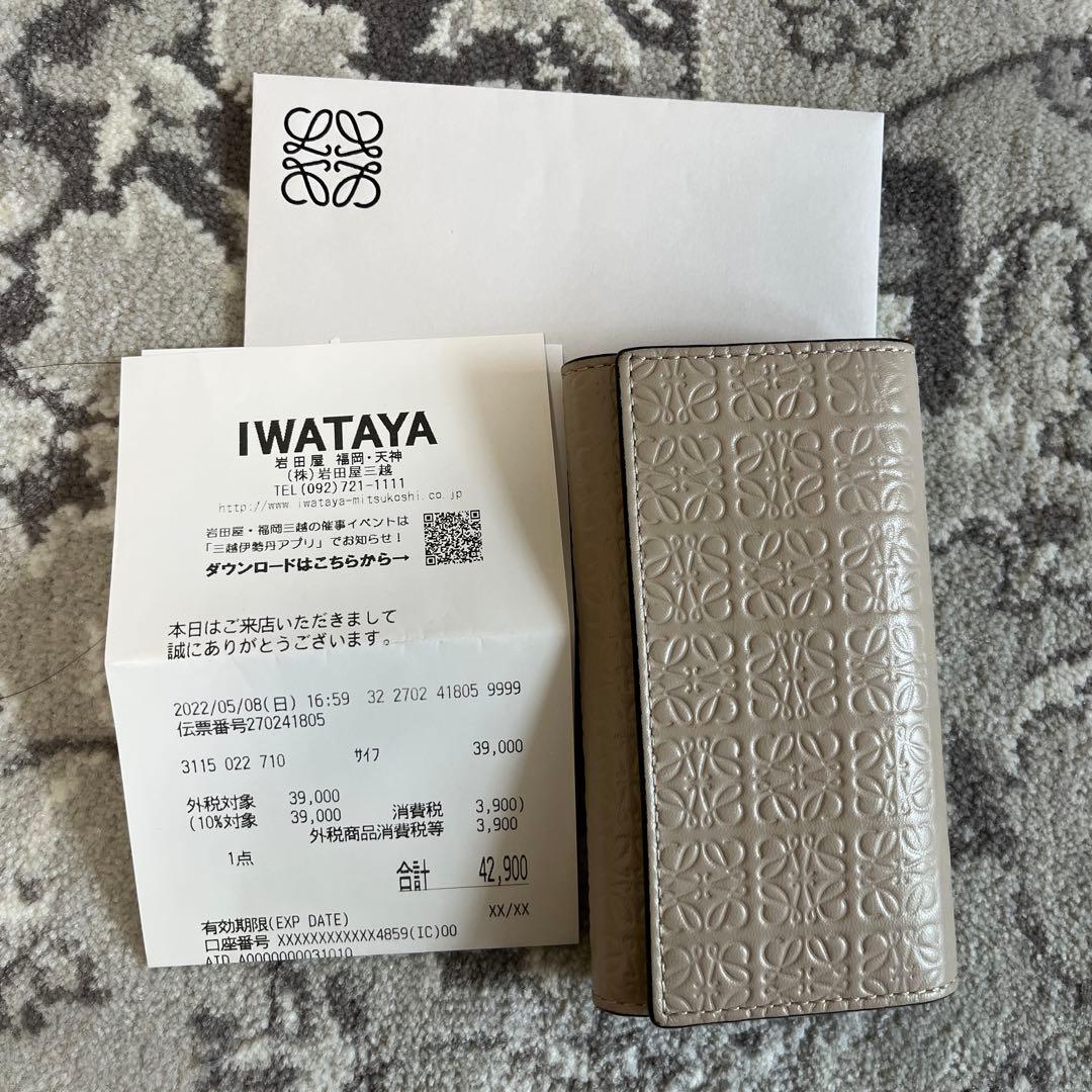 LOEWE エンボス加工 ベージュキーケース