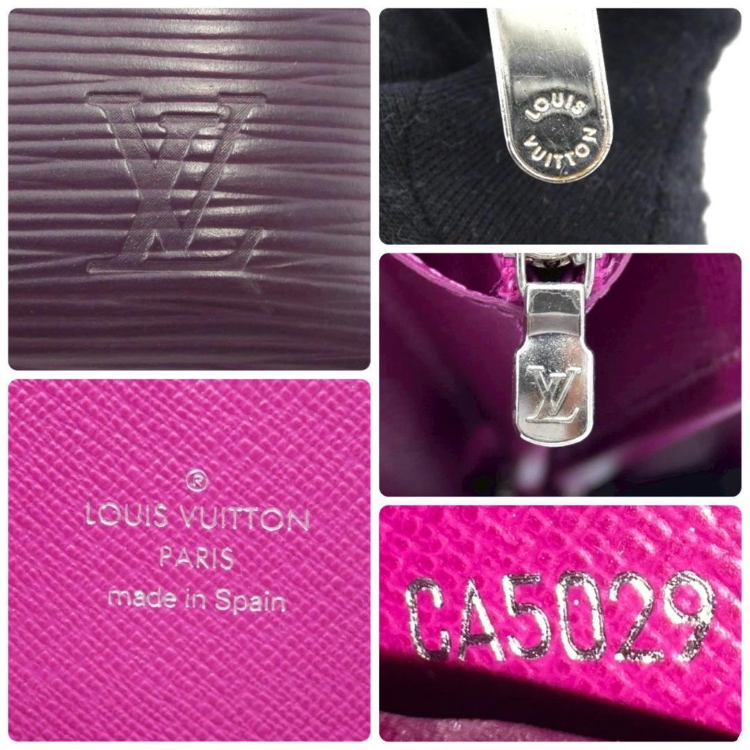 ルイヴィトン エピ ジッピーウォレット カシス パープル 長財布