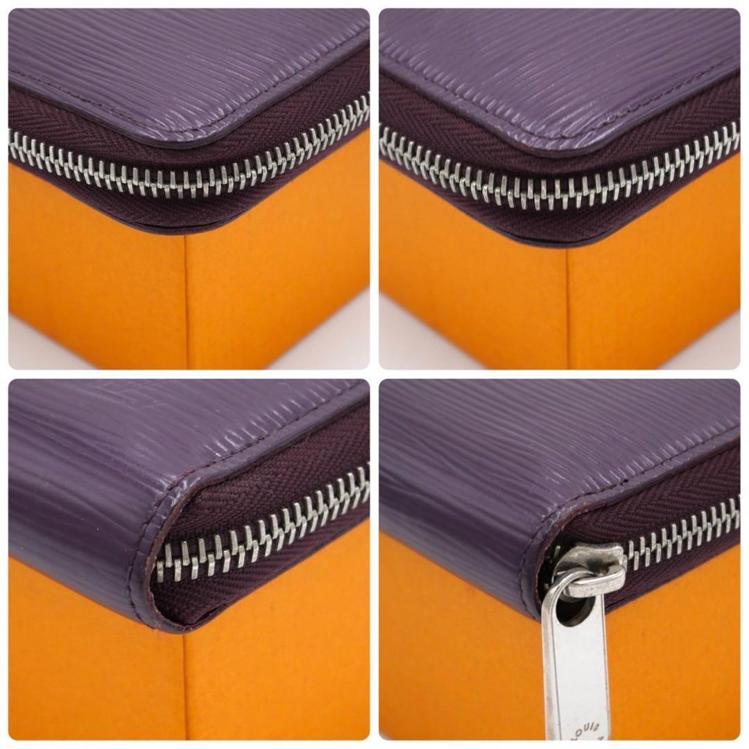 ルイヴィトン エピ ジッピーウォレット カシス パープル 長財布