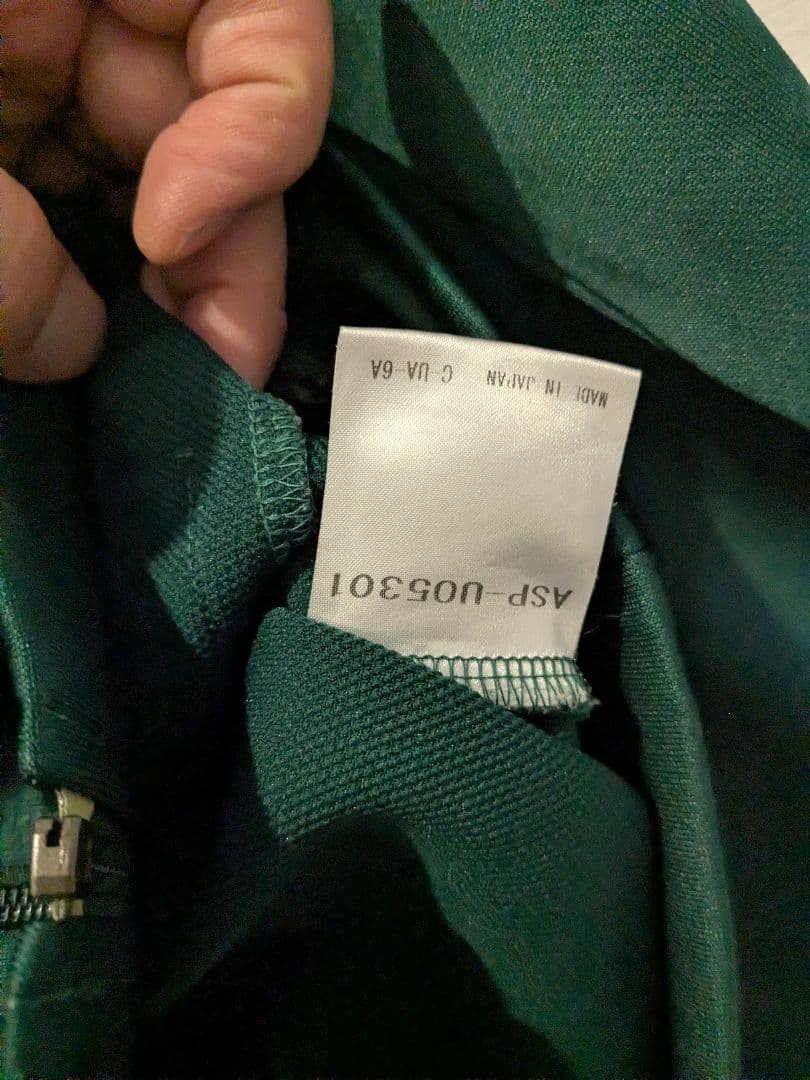 【L】美品　日本製　三代目魚武濱田成夫　デサント　刺繍ロゴ　トラックジャケット