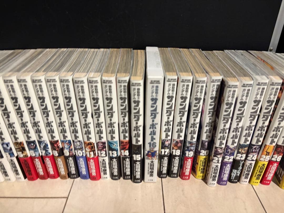 ガンダム　サンダーボルト全27巻＋外伝5巻セット　　 16巻特装版