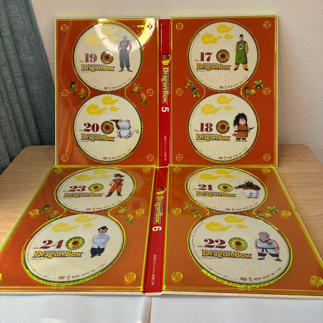 DRAGON BALL DVD-BOX DRAGON BOX〈完全予約限定生産…