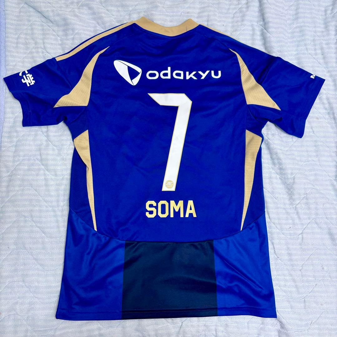 町田ゼルビア 相馬選手2025ユニフォーム