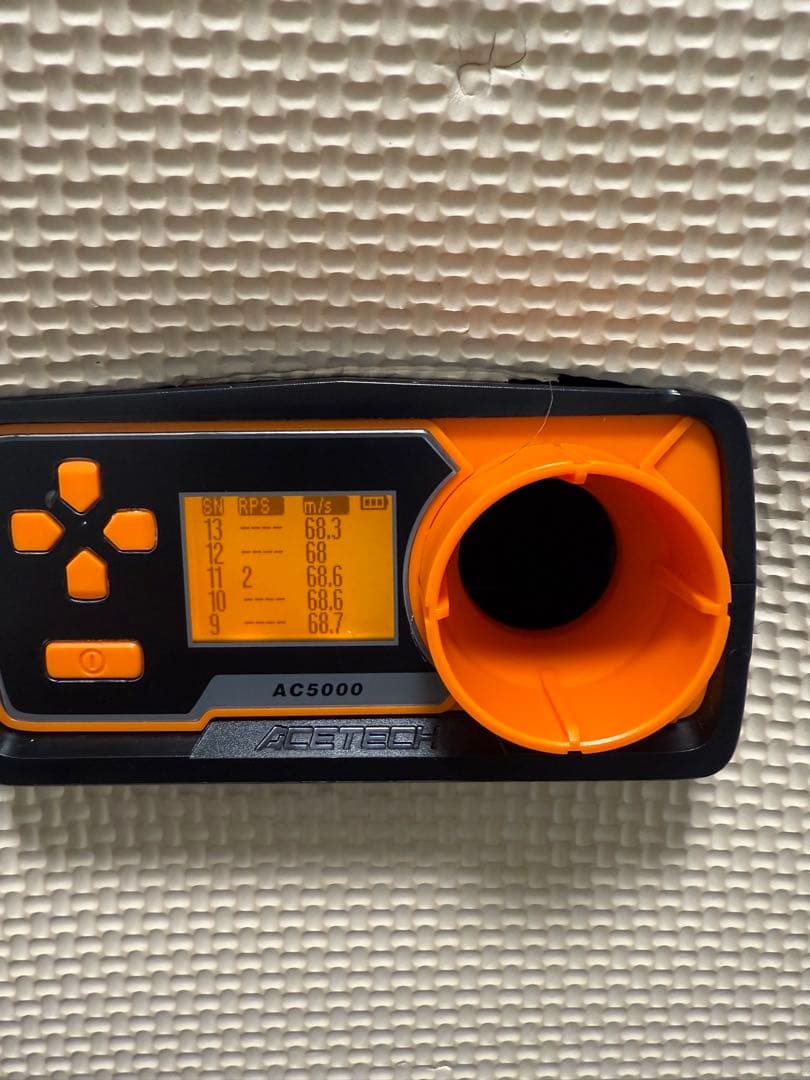 マルイ　M9A1 電動ガン ブラック 3マガジン付き