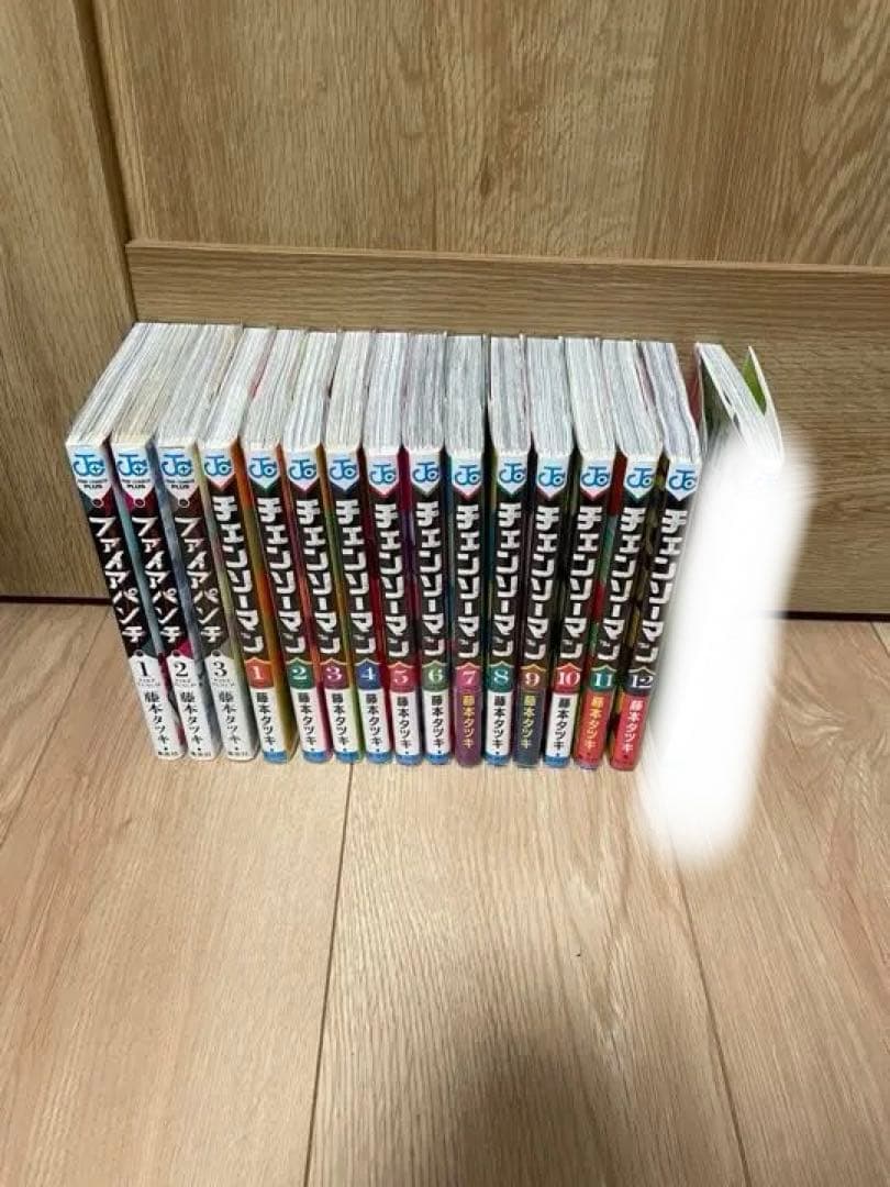 チェンソーマン　全巻初版セット　ファイアパンチ1.2巻　レゼ編　1巻から14巻