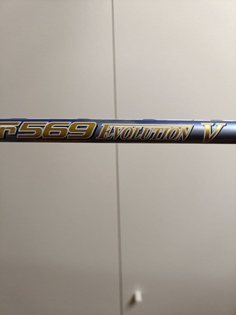 クラブ Speeder 569 Evolution V Frex X