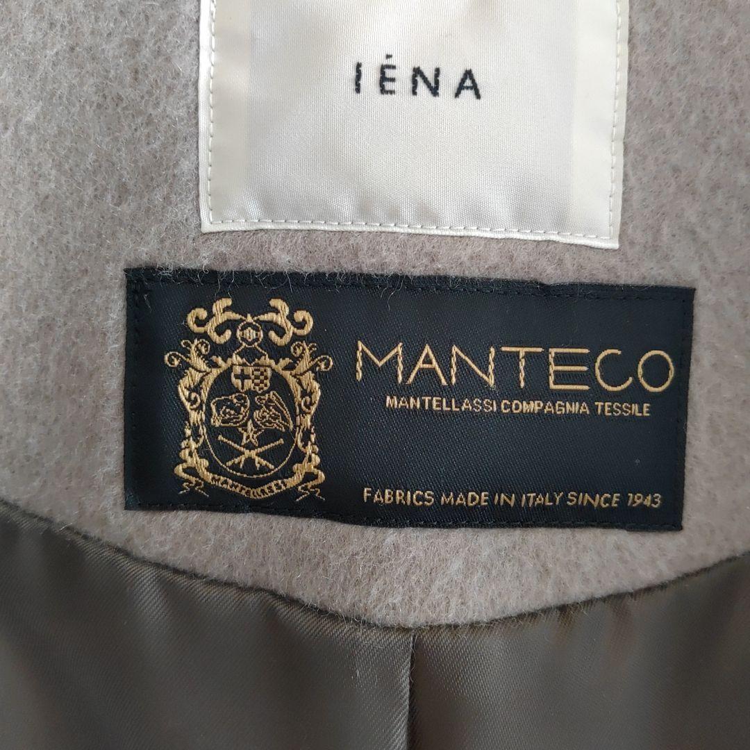 イエナ／MANTECOショートコート グレージュ