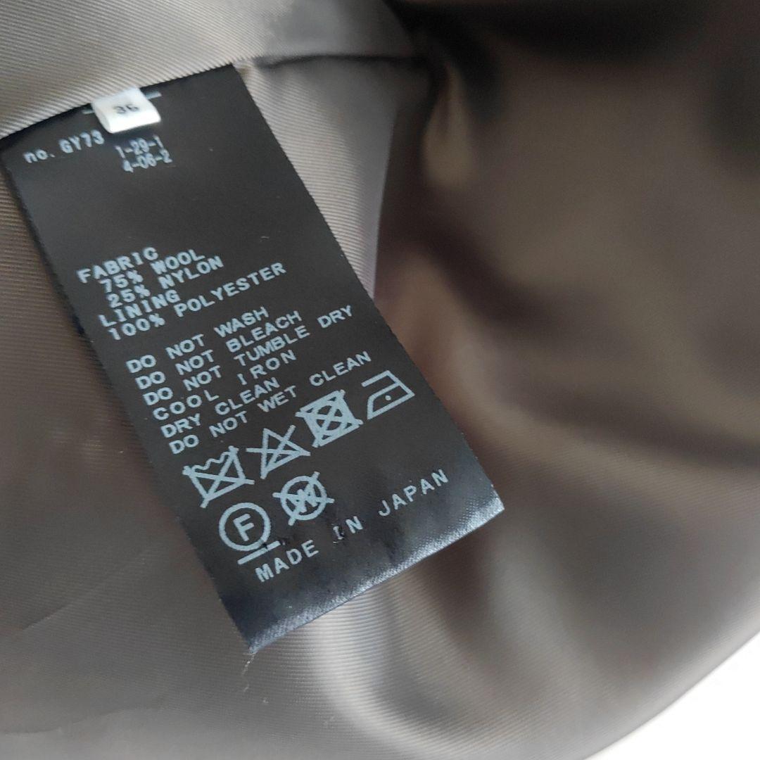 イエナ／MANTECOショートコート グレージュ