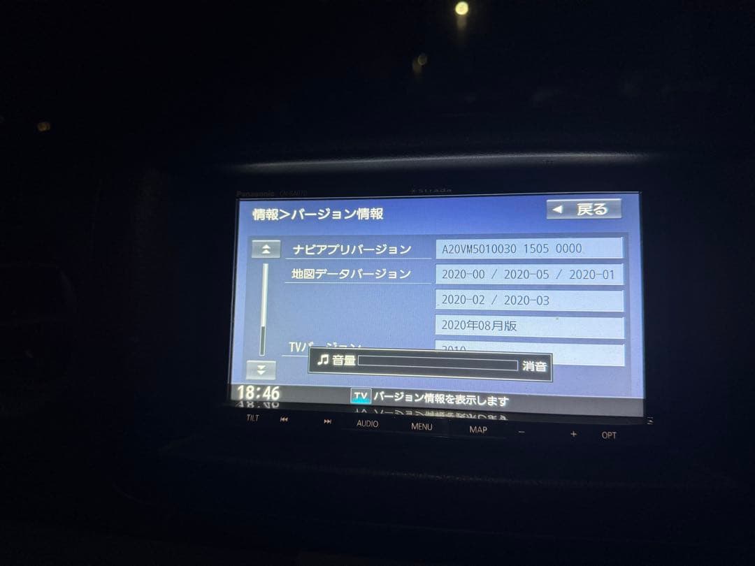 カーナビCN-RA07D