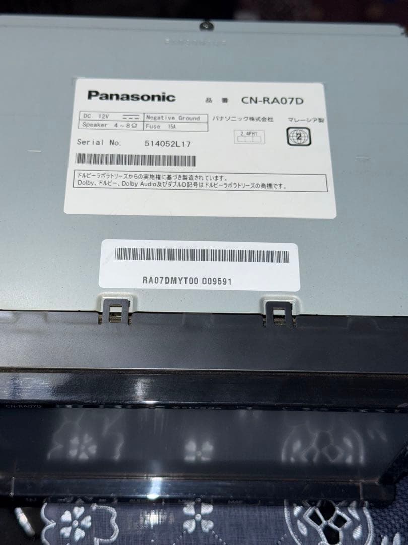 カーナビCN-RA07D