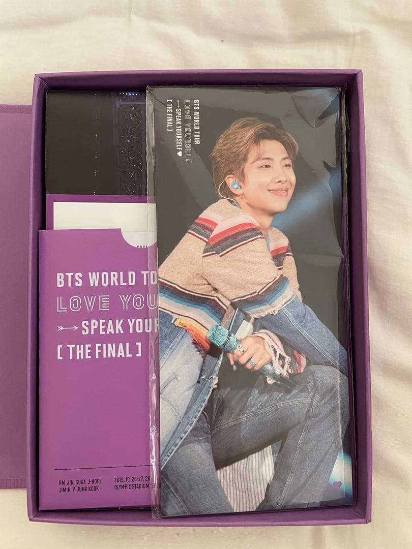 値下げ！LOVE YOURSELF DIGITALCODE