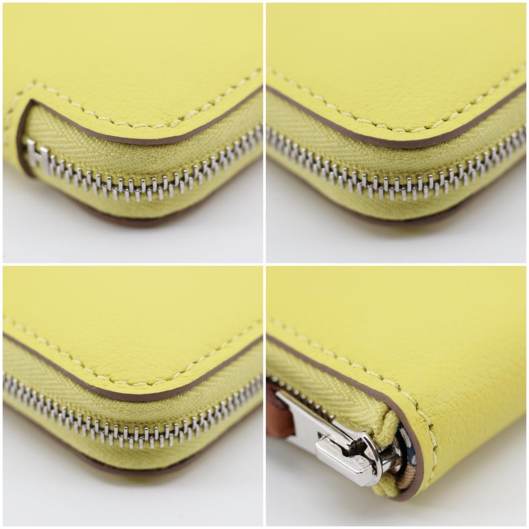 ≪じょび≫エルメス アザップ シルクイン コンパクト ライム B